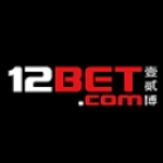 12BET nh&agrave; c&aacute;i khuyến m&atilde;i hấp dẫn