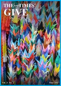 GIVE - Volume 3 Issue 2 Cover Image