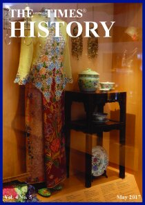 History - Volume 4 Issue 5 Cover Image
